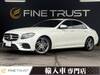 MERCEDES BENZ E-CLASS Sedan