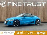 2016 HONDA S660