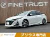 TOYOTA PRIUS PHV