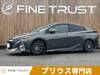 TOYOTA PRIUS PHV
