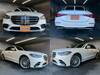 MERCEDES BENZ S CLASS