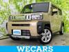 DAIHATSU OTHER