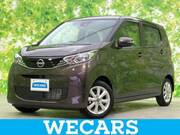 2023 NISSAN DAYZ