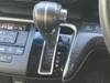 HONDA OTHER