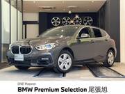 2021 BMW 1 SERIES