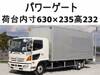 HINO OTHER