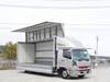 FUSO FIGHTER