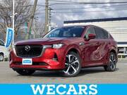2023 MAZDA OTHER