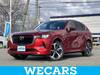 MAZDA OTHER