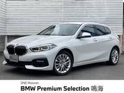 2021 BMW 1 SERIES
