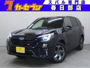 2023 SUBARU FORESTER