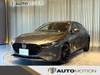 MAZDA OTHER