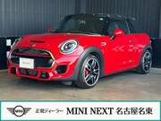 2017 BMW MINI