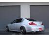 NISSAN SKYLINE