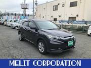 2015 HONDA VEZEL