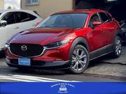 2020 MAZDA OTHER