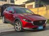 MAZDA OTHER