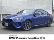 2025 BMW 2 SERIES