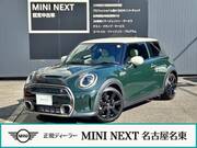 2022 BMW MINI