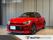 2021 DAIHATSU COPEN