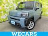 DAIHATSU OTHER