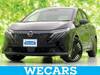 NISSAN OTHER