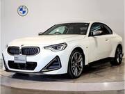 2024 BMW 2 SERIES