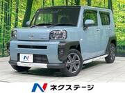 2020 DAIHATSU OTHER