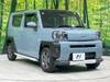 DAIHATSU OTHER