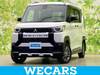 MITSUBISHI OTHER