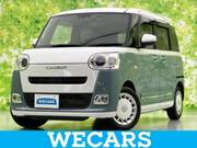 2023 DAIHATSU OTHER