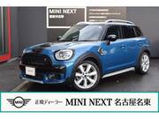 2020 BMW MINI