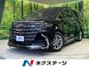 TOYOTA ALPHARD HYBRID
