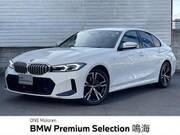 2023 BMW 3 SERIES