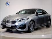 2021 BMW 2 SERIES
