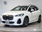 2025 BMW 2 SERIES
