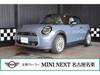 BMW MINI