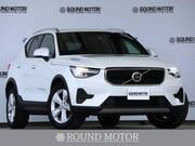 2022 VOLVO OTHER
