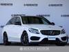 MERCEDES BENZ C-CLASS Stationwagon