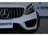 MERCEDES BENZ C-CLASS Stationwagon