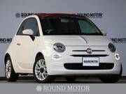 2017 FIAT 500C