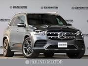 2023 MERCEDES BENZ GLS