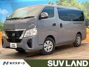 2024 NISSAN CARAVAN