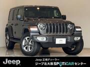 2020 CHRYSLER JEEP WRANGLER UNLIMITED