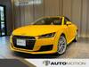 AUDI TT ROADSTER