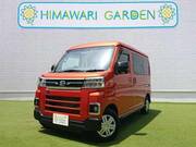 2022 DAIHATSU ATRAI