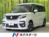 SUZUKI SOLIO BANDIT