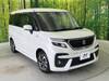 SUZUKI SOLIO BANDIT