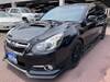 SUBARU LEGACY TOURING WAGON