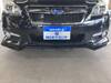SUBARU LEGACY TOURING WAGON